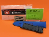 Rubber B 膠錶帶特價清貨