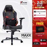 TTRacing Maxx Pain Edition Gaming Chair | Naruto Akatsuki Collection