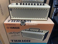 最後一部♦️清貨。Yamaha thr10 II Amplifer ｜ thr 10 II