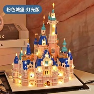 YQ12 Compatible with Lego Princess Disney Castle Building Blocks Girls' Series High Difficulty Assembled Toys Girls' Adu