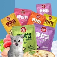 [Combo of 15 Packs] H@ppy Pate for Cats - Pate Combo (Mix Flavors)