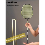 Badminton Racket Full Carbon Badminton Racket Dryer 4u Lightweight Adult Special Racket Carbon Fiber