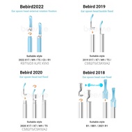 Hummingbird bebirdX17/X7/M9/T5/B2/K10/A2/C3/R3/R1/B1 Extended Metal Accessories