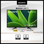 Sony Singapore | 32" W830K | 2K TV | 32W830K | Smart TV | 3 Years Warranty