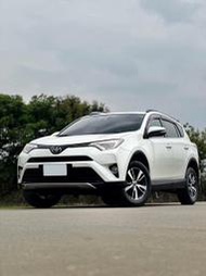 全網最透明 不要相信假價錢 17年式 RAV4 2.5 汽油豪華版 跑少 原鈑件