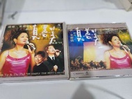 港樂 葉麗儀 真善美音樂會 2 CD