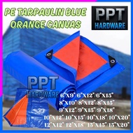 Tarpaulin Canvas Sheet Waterproof Ready  Orange & Blue Plastik Canvas Kereta Canvas Lori Canvas