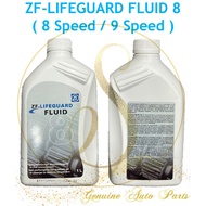 (100% ORIGINAL) ZF ZF8 LIFEGUARD FLUID 8 8HP ATF TRANSMISSION OIL LAND ROVER EVOQUE SPORT BMW F10 F3