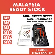 Helicoil Thread Repair Kit | M5 M6 M8 M10 M12 | Thread Insert Repair Damaged Thread