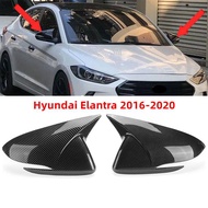 Hyundai Elantra 2016-2020 carbon fiber side mirror cover