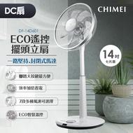 CHIMEI 14吋DC馬達ECO遙控擺頭立扇 DF-14D601