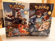 寶可夢漫畫 1-2 Pokemon Adventures Manga Volumes 1 & 2