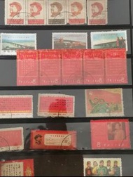 全網回收郵票 回收1980年T46猴年郵票 回收全國山河一片紅郵票 回收全面勝利萬歲郵票 回收大藍天郵票 回收天安門放光芒錯體郵票等等