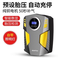 JZ4V Car Air Pump Small Portable Multifunctional 12v Tire Electric