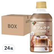 DyDo 日式拿鐵咖啡  350ml  24瓶