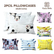 Kasa Bella - Printed Pillow Case 18x28 inches SET of 2 | Cotton Pillow Case | Pillow Cover | Pillow 