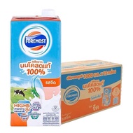 โฟร์โมสต์ นมยูเอชที รสจืด 1 ล. x 12 FOREMOST UHT Milk Plain 1 l x 12