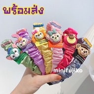 Headband Disney Duffy and Friends Cartoon