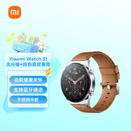 小米Xiaomi Watch S1 小米手表 S1 运动智能手表 蓝宝石玻璃  金属中框 蓝牙通话 血氧检测 流光银