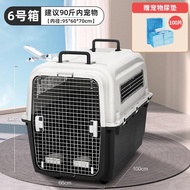 China Southern Airlines Pet Air Cargo Box Medium to Large Dogs Check-In Cage Dogs Cats Golden Retrie