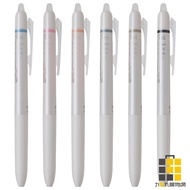 PILOT Button Magic Eraser Pen 0.5-Waai [Nine Times Nine Stationery] Baile 0.5 Stationery Note