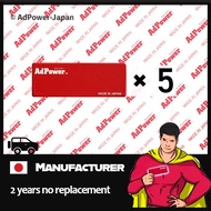 AdPower 5 pieces Car Static suppression sheet Improve air flow to the engine Easy installation For gasoline/diesel/hybrid vehicles Patented Made in Japan