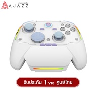 จอยเกมมิ่งพร้อมแท่นชาร์จ Ajazz GP100 NS SET Wireless Charging Dock Tri-Mod RGB Joystick รับประกัน 1