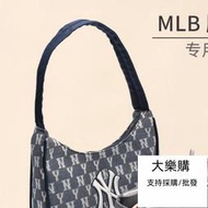 優選市集 免運 現貨 內膽包 適用MLB紐約洋基隊monogram腋下包襯袋整理收納袋撐型內膽包中包