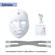 7 สีชาร์จ USB Facial LED หน้ากาก LED Photon Therapy Beauty Mask Anti Aging Skin Rejuvenation Face Li