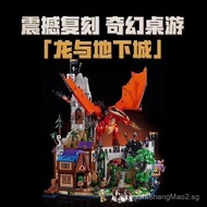 Legend Building Blocks Collection Dungeons & Dragons Vintage21348Architecture Gift Red Dragon Compat
