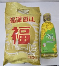 福米 2kg + 刀嘜芥花籽油