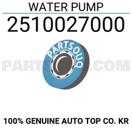 Engine D4EA Water Pump COOLING FOR HYUNDAI 2510027000 MATRIX EXCEL/II JM LANTRA TB