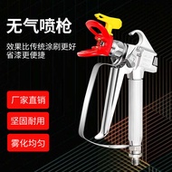 Sprayer Spray Latex Paint Paint Airless Sprayer Universal Spray 36PSI Spray Paint