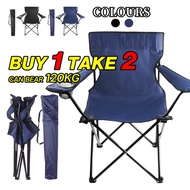 outdoor camping chair camping chair chair camping folding chair camping equipment