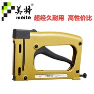 Special Offer Manual Nail Gun Nail Gun Photo Frame HM515 Mounting Nail Gun Piece Nail Gun Melon Seed