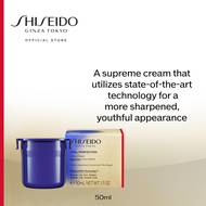 Shiseido Vital Perfection Concentrated Supreme Cream (Refill) 50ml