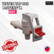 Delco Water Tap (HOT) *WHITE CW-919 & 929