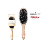 TITANIA หวีแปรงขนหมูป่า ด้ามไม้เมเปิล นำเข้าจากเยอรมันนี (Hair care brush)