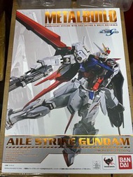 MB Aile Strike Gundam
