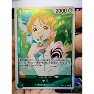ONE PIECE CARD GAME EB02-017 R NAMI