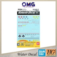 Bandai HGUC Gundam Decal for MS Zeon 4 GD-39 61141 HG MS-05B Zaku MS-06 Zaku II Decal HG Gouf Gundam