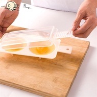 SUEREN Egg Steamer Microwave Eggs Cooker Steamer Tool Cooking 2 Eggs DIY Draining Egg Boiler