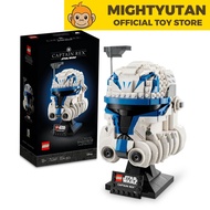 LEGO Star Wars 75349 Captain Rex Helmet