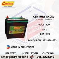 CENTURY EXCEL NS40ZL | 50B20L AUTOMOTIVE CAR BATTERY