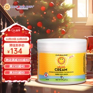 California Baby【品牌旗舰】加州宝宝金盏花面霜婴幼儿温和滋润保湿润肤原装进口 【单品尝鲜】金盏花面霜57g