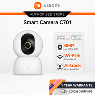 Xiaomi Smart Camera C701 - 8MP 4K Ultra-high-definition | Smart Human and Pet Detection | Baby Cryin