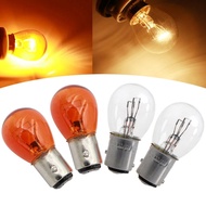 2Pcs New Car Light Durable Super Bright 1157 BA15D Auto Stop Brake Bulb Indicator Lamp 21W DC12V Whi