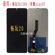 Dành cho Huawei Play 20 Lắp ráp Honor Play5T Điện thoại di động LCD Màn hình trong và ngoài Replace