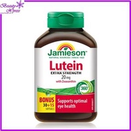 Jamieson - 特強護眼葉黃素精華 (20 毫克) 45 粒 [平行進口](包裝隨機提供) 眼睛健康 電視手機電腦 閱讀 藍光 此日期前最佳:2027年02月28日