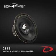 [AMERICA SOUND - CS 8S] 4x4 Woofer box 15mm speaker box Carpet 8inch, WJT 500watts 8inch woofer and 